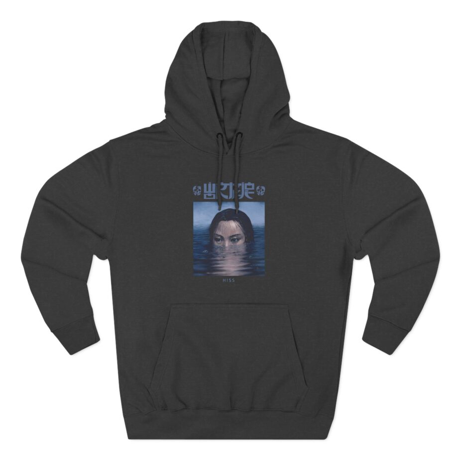 Wormrot Hiss Ultraviolence Three-Panel Fleece Hoodie