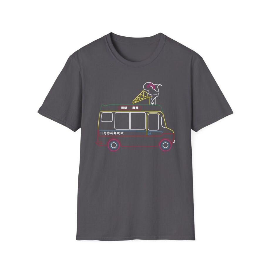 Blur Unisex Softstyle T-Shirt