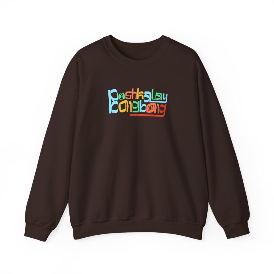 Daydrian Harding Boshkalay Bong Bong Unisex Heavy Blend™ Crewneck Sweatshirt