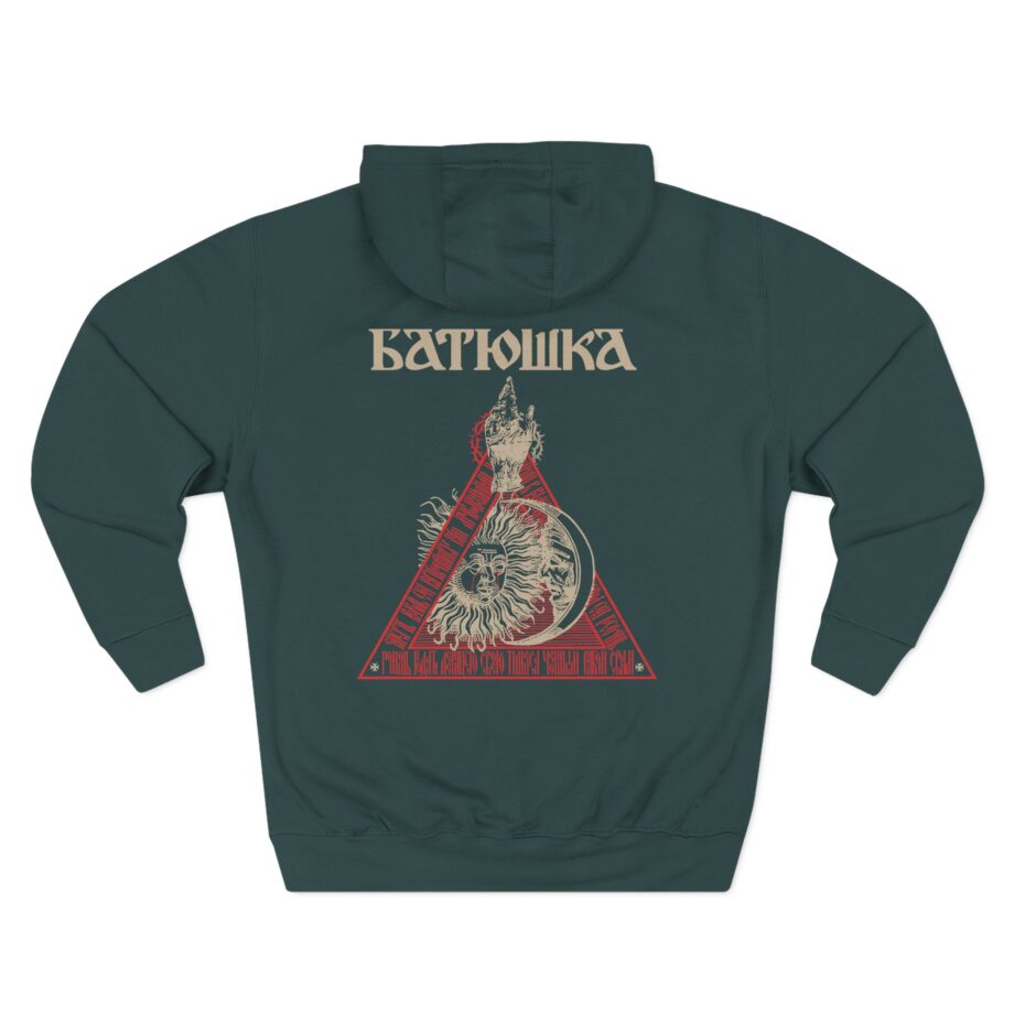 Batushka Hospodi Three-Panel Fleece Hoodie