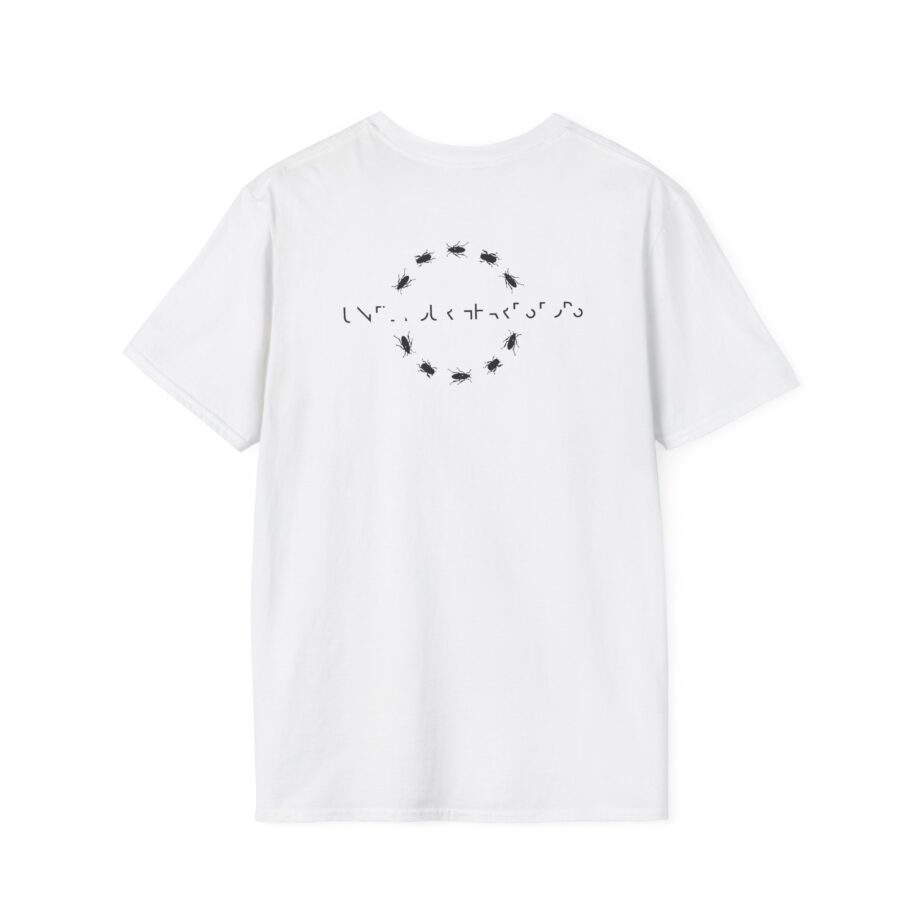 Cave in Classic Heart Unisex Softstyle T-Shirt
