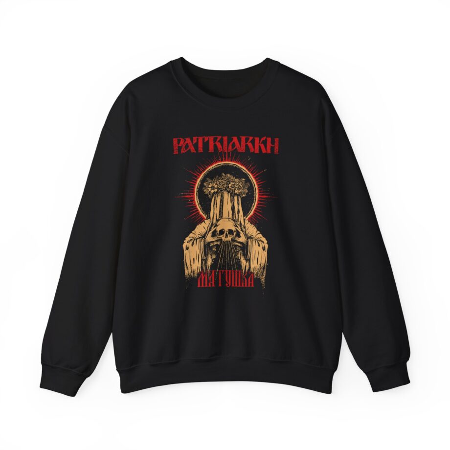 Batushka Patriarkh - Matushka Unisex Heavy Blend™ Crewneck Sweatshirt