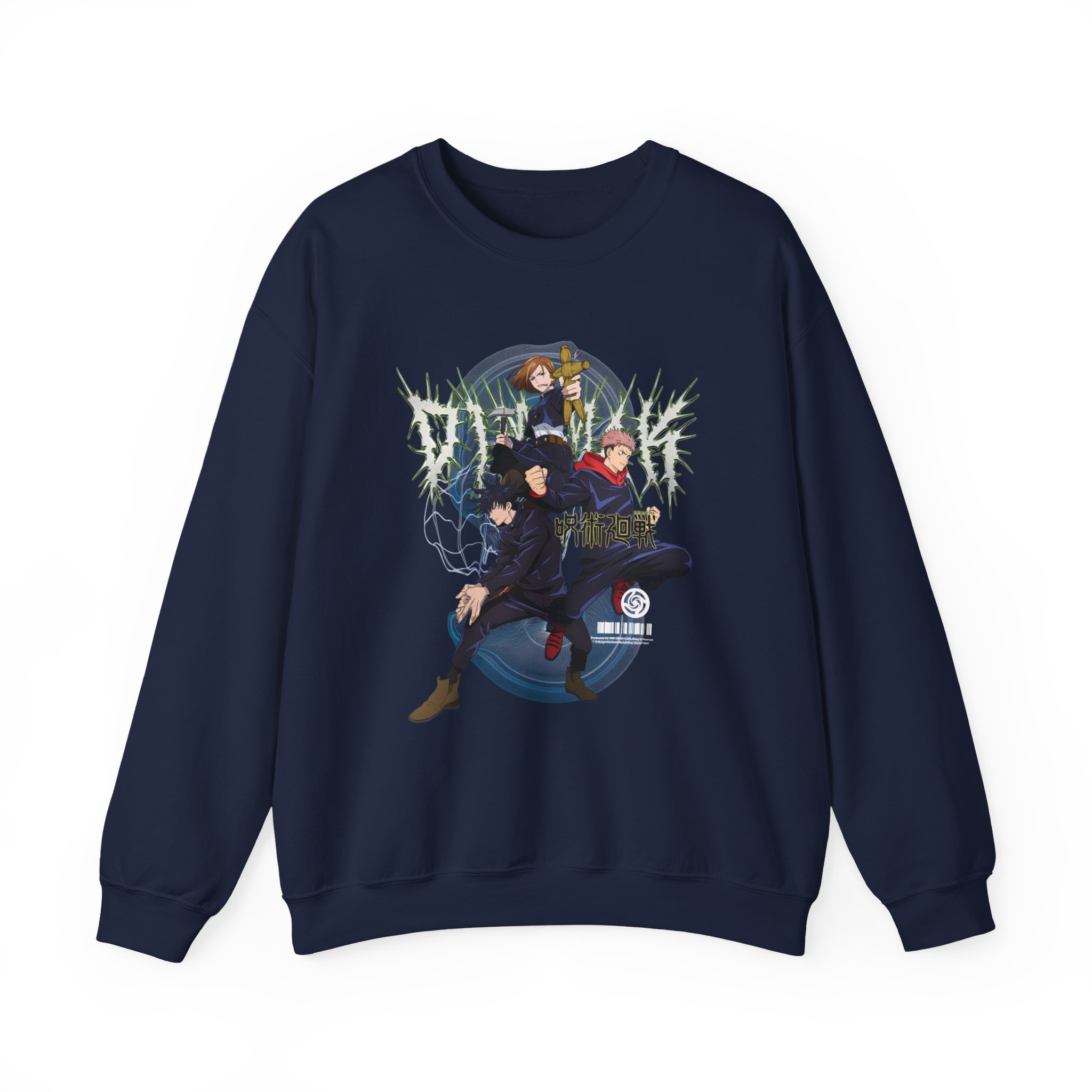 Jujutsu Kaisen X Dim Mak First Years Unisex Heavy Blendâ„¢ Crewneck Sweatshirt