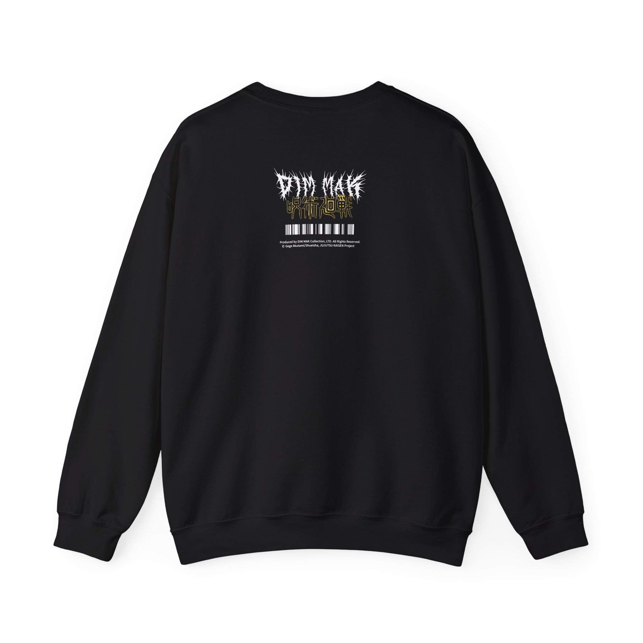 Jujutsu Kaisen X Dim Mak First Years Unisex Heavy Blendâ„¢ Crewneck Sweatshirt