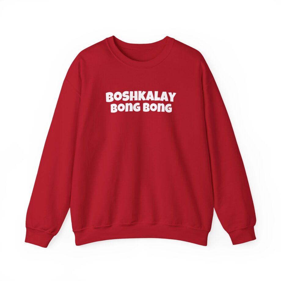 Daydrian Harding Boshkalay Bong Bong Unisex Heavy Blend™ Crewneck Sweatshirt