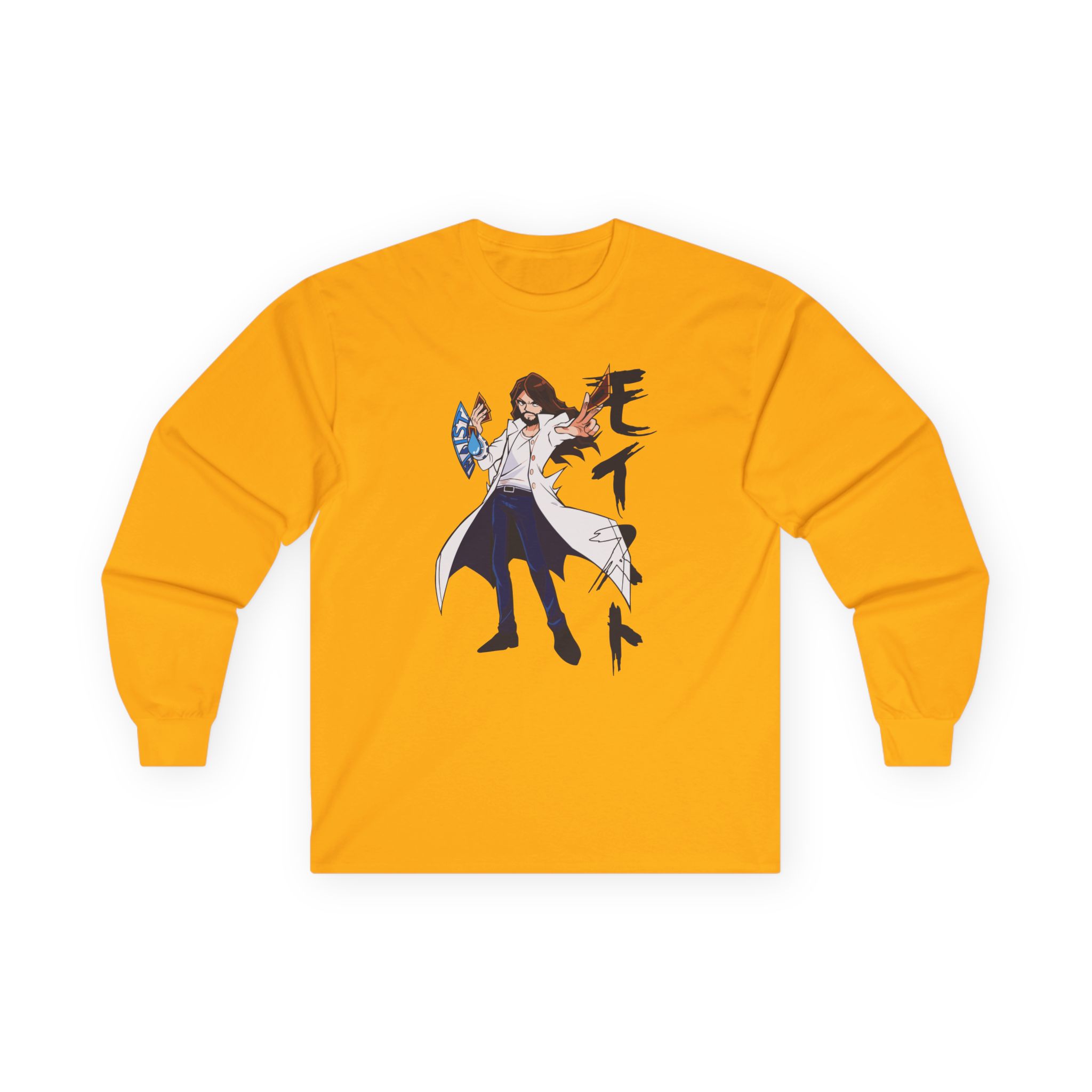 Moist Charlie-oh! Unisex Ultra Cotton Long Sleeve Tee