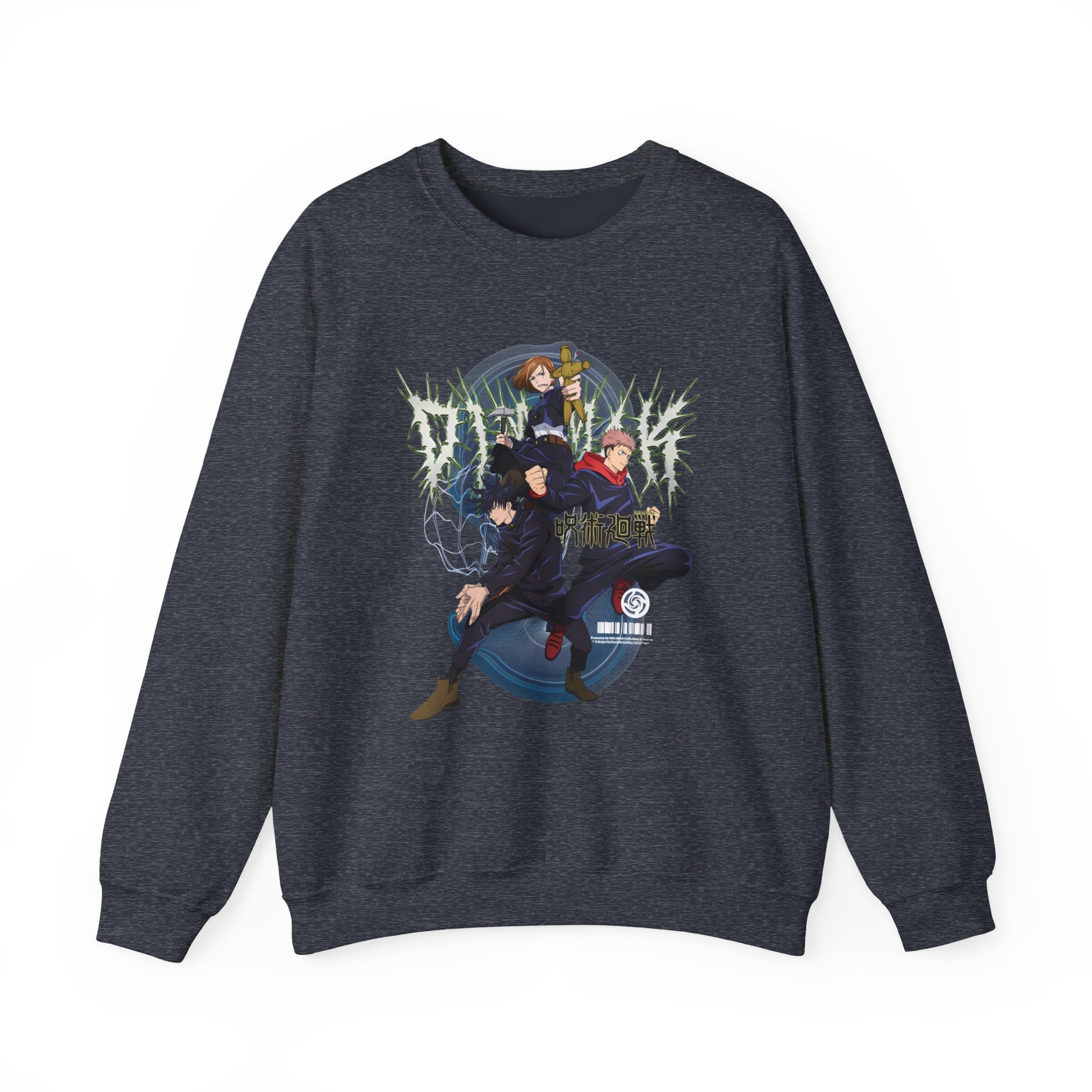 Jujutsu Kaisen X Dim Mak First Years Unisex Heavy Blendâ„¢ Crewneck Sweatshirt