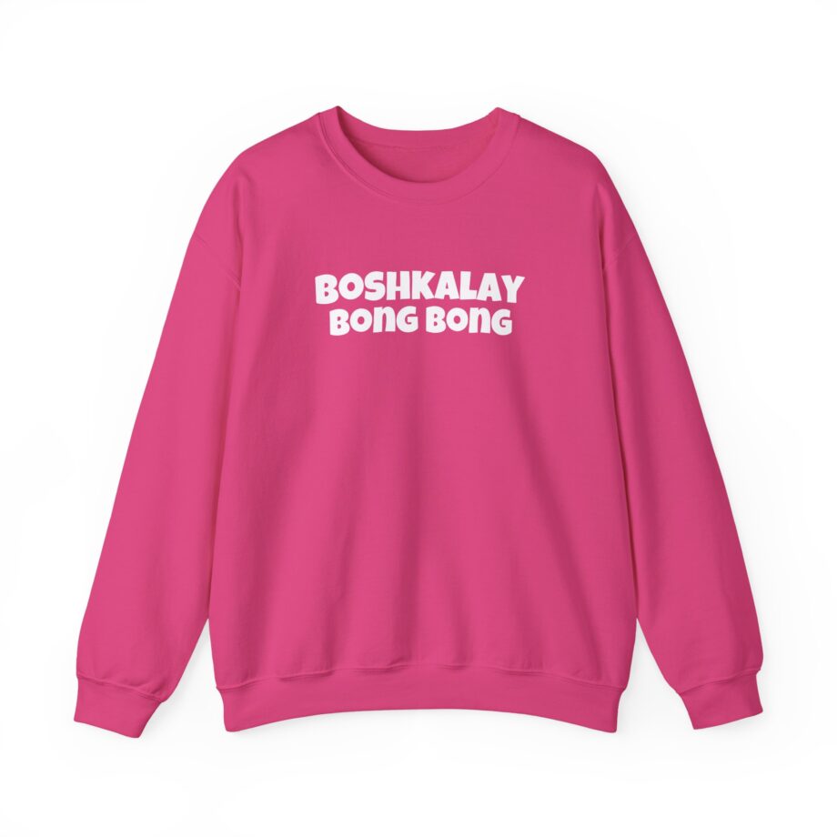 Daydrian Harding Boshkalay Bong Bong Unisex Heavy Blend™ Crewneck Sweatshirt
