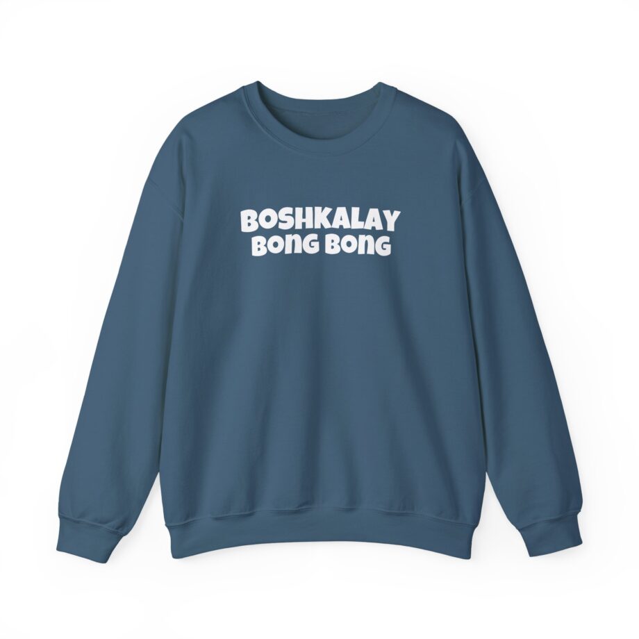 Daydrian Harding Boshkalay Bong Bong Unisex Heavy Blend™ Crewneck Sweatshirt