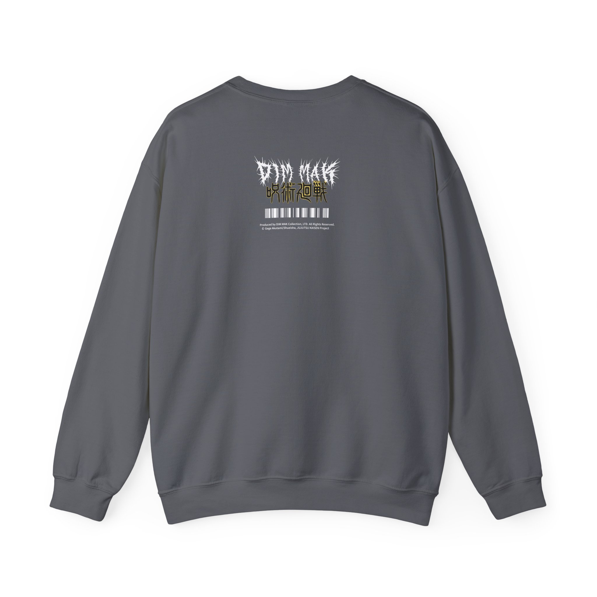 Jujutsu Kaisen X Dim Mak First Years Unisex Heavy Blendâ„¢ Crewneck Sweatshirt