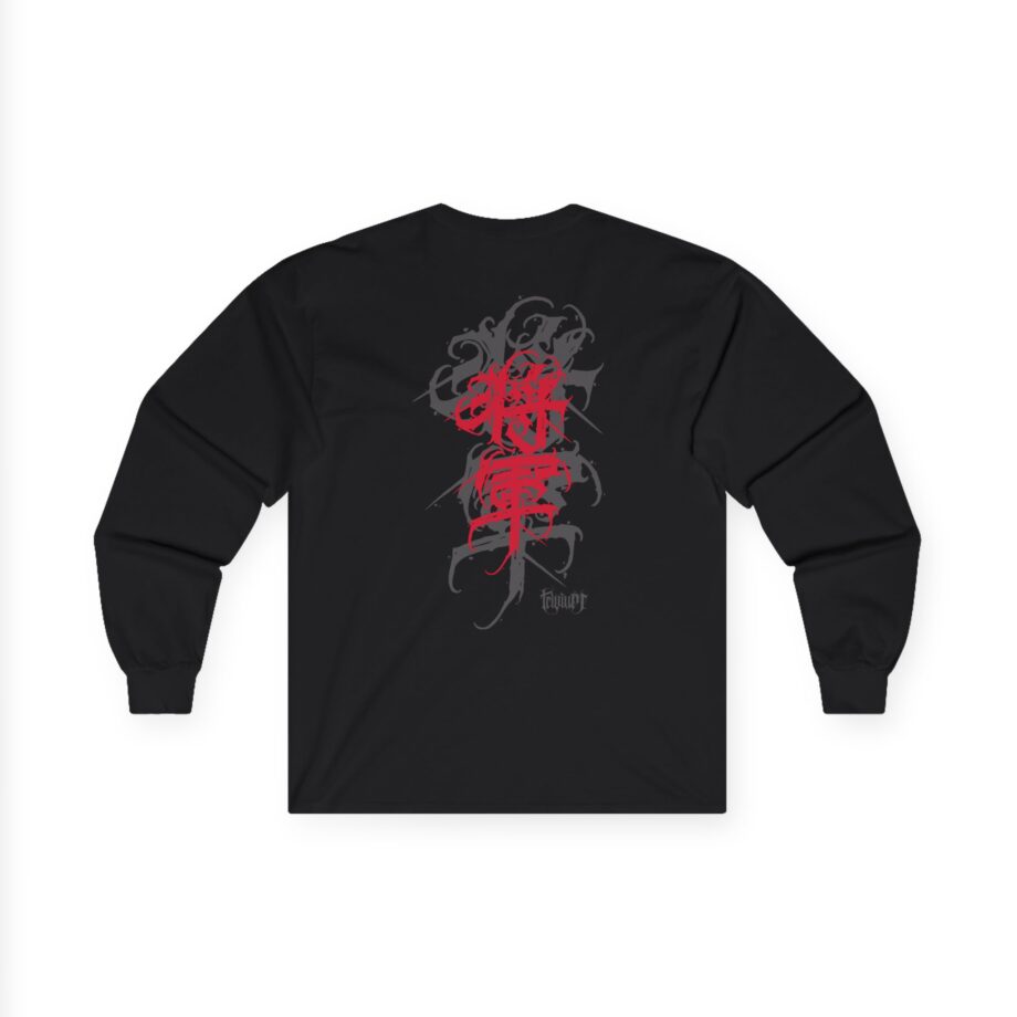 Trivium Shogun Noeko Unisex Ultra Cotton Long Sleeve Tee