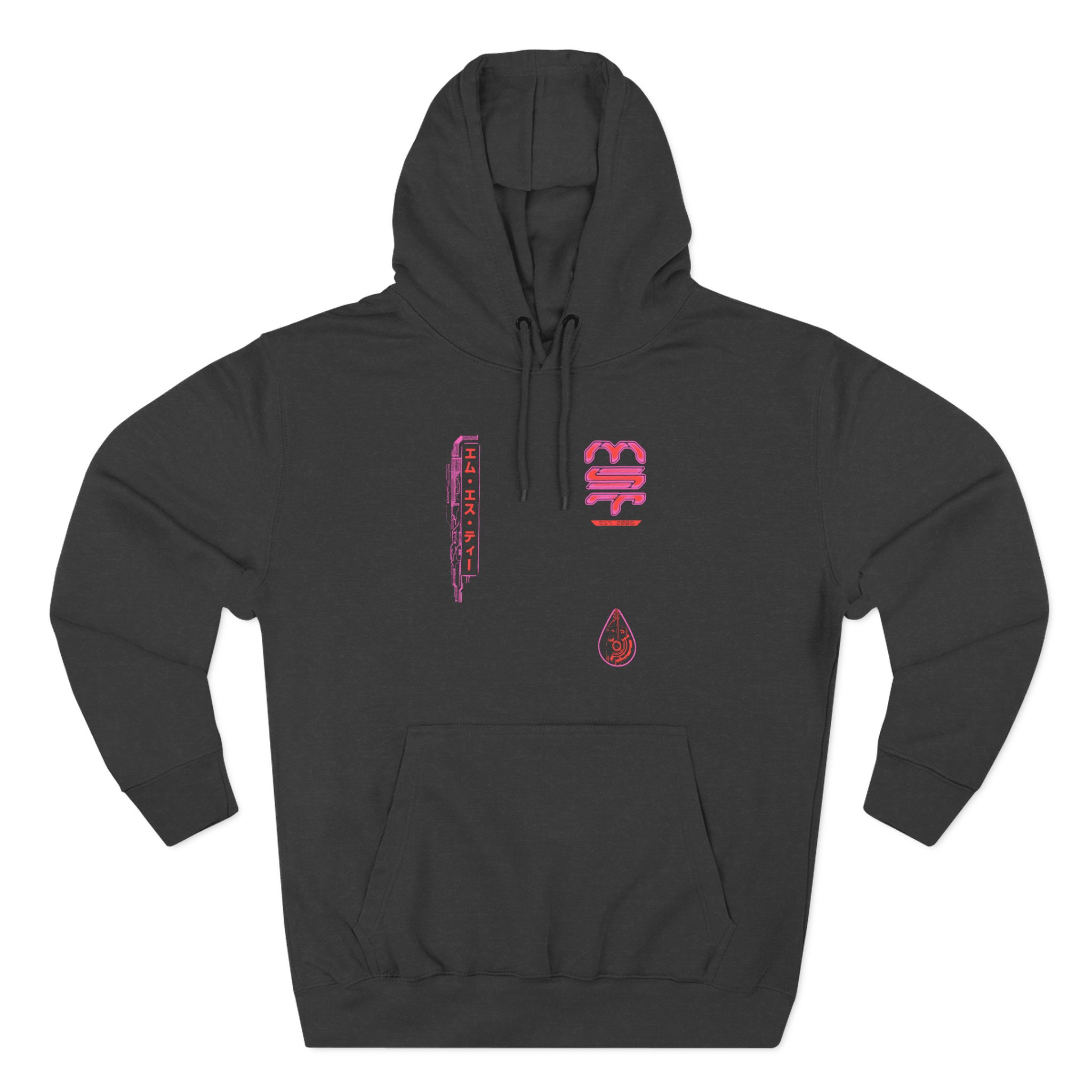Moist Dystopian Rebellion Three-Panel Fleece Hoodie