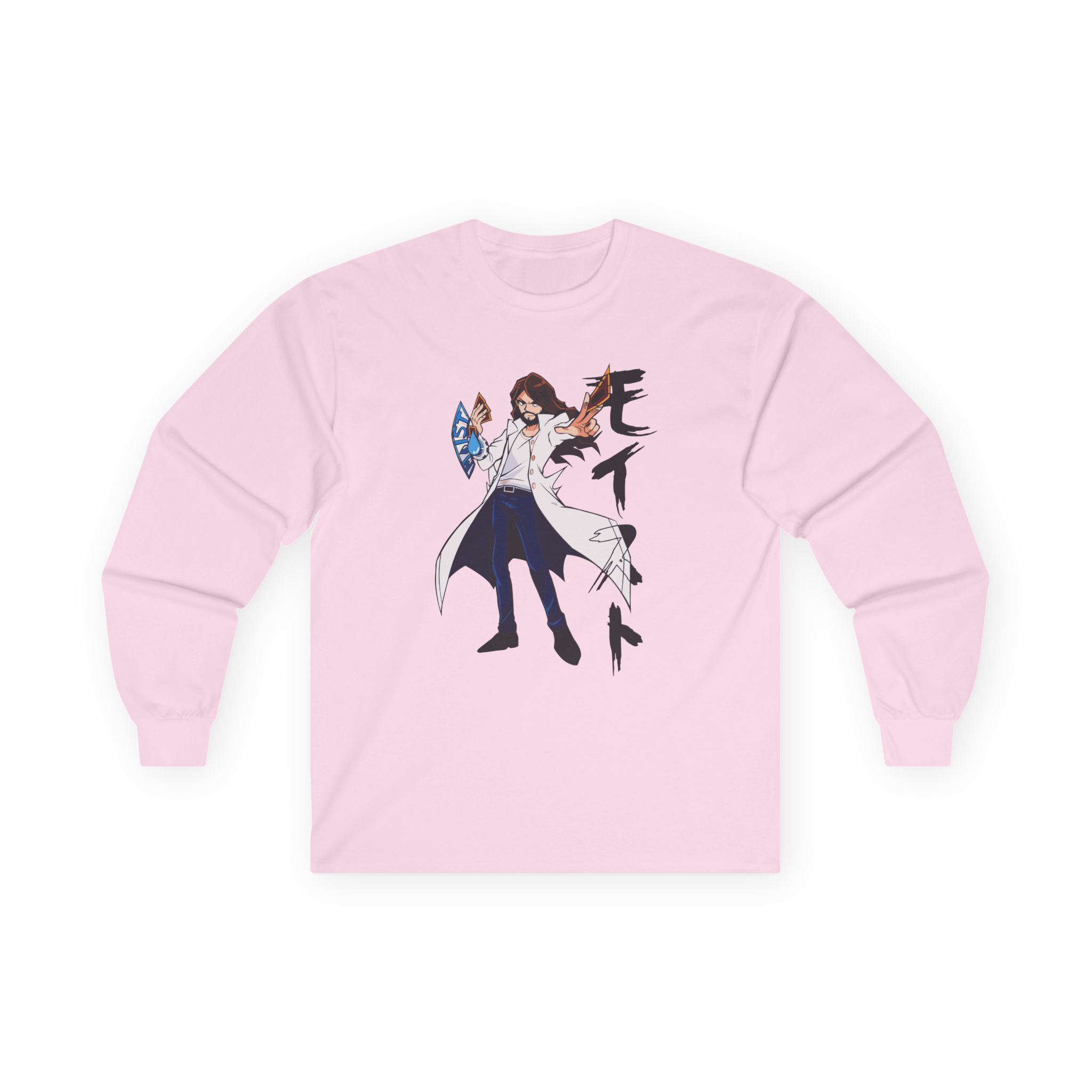 Moist Charlie-oh! Unisex Ultra Cotton Long Sleeve Tee