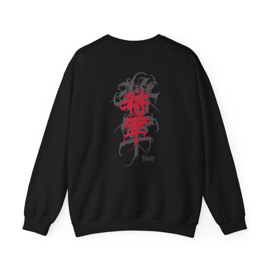 Trivium Shogun Noeko Unisex Heavy Blend™ Crewneck Sweatshirt
