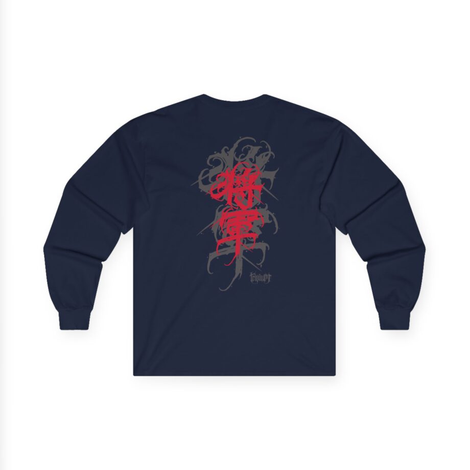 Trivium Shogun Noeko Unisex Ultra Cotton Long Sleeve Tee