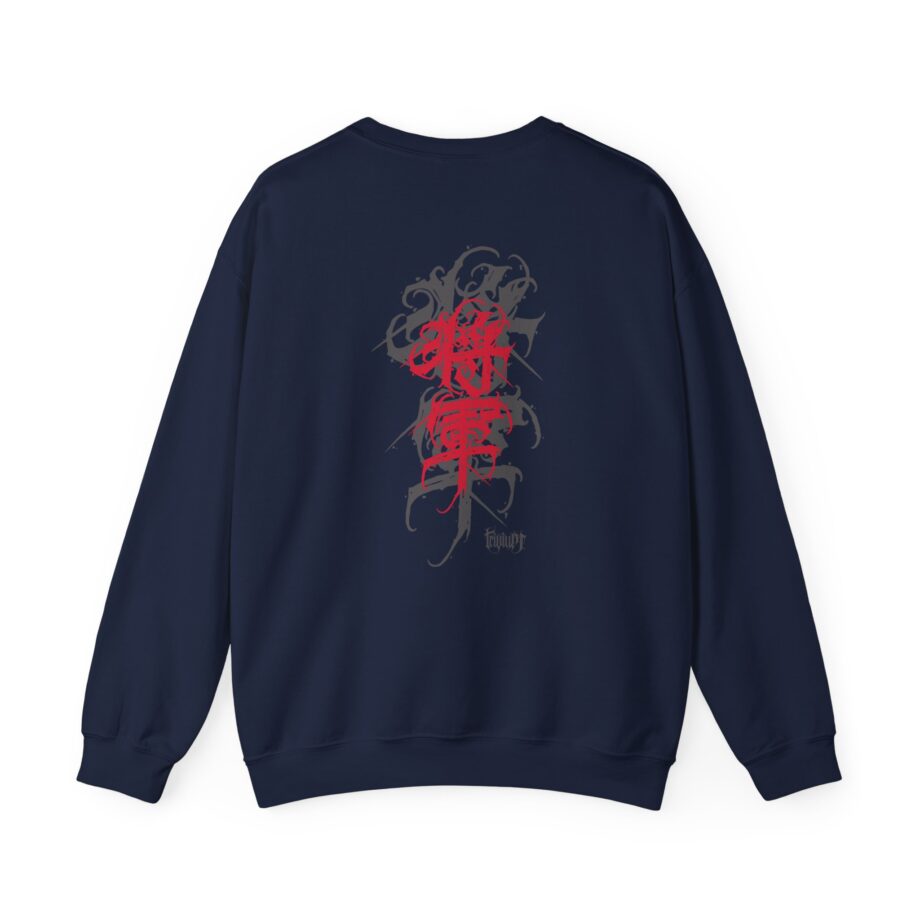 Trivium Shogun Noeko Unisex Heavy Blend™ Crewneck Sweatshirt