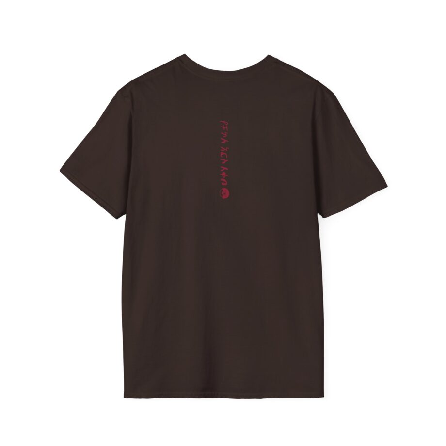 Aminé NoNeed2Rush Unisex Softstyle T-Shirt