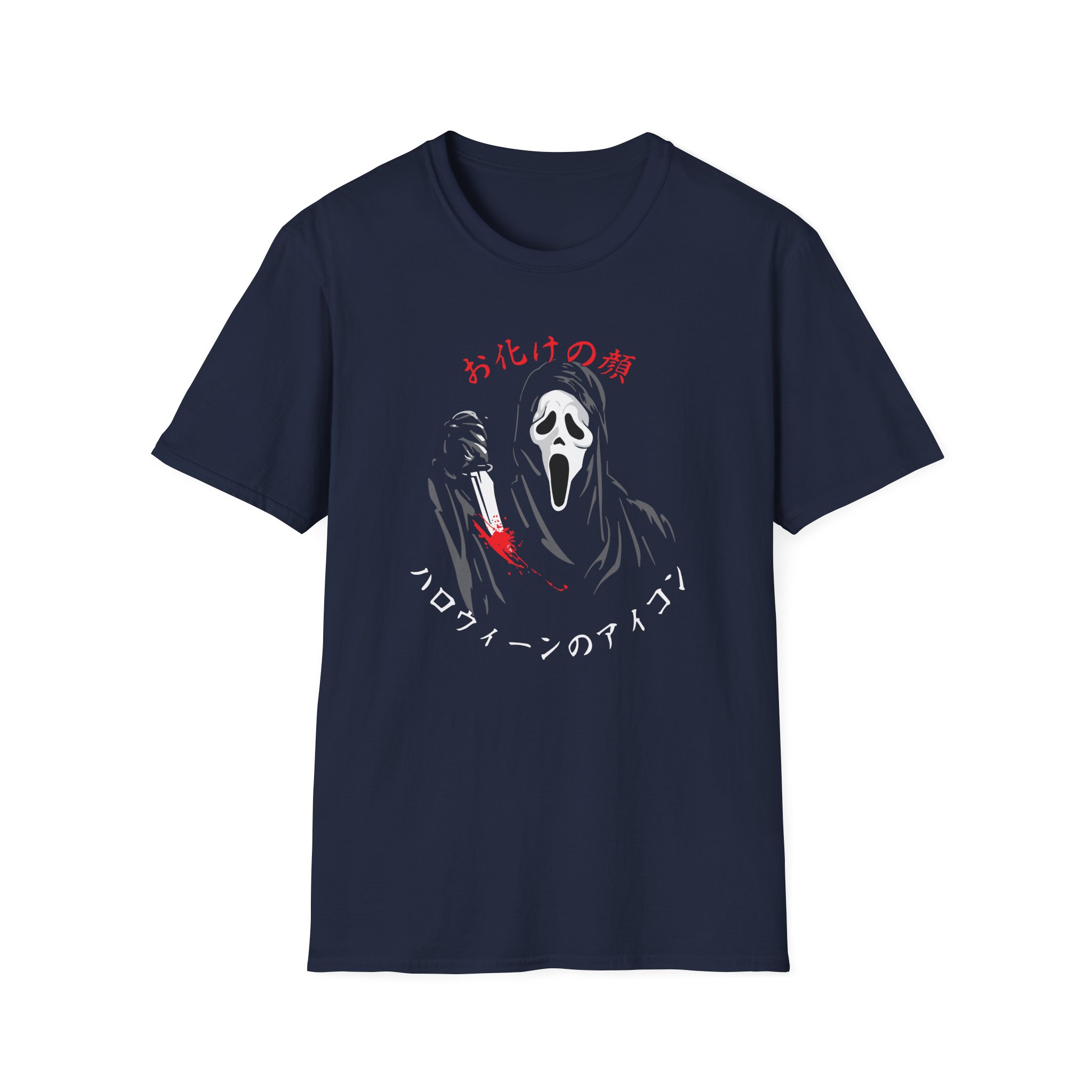 Ghostface Unisex Softstyle T-Shirt